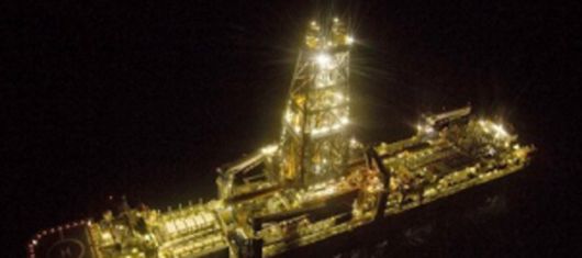 Ya no está saliendo petróleo del pozo en el Golfo de México