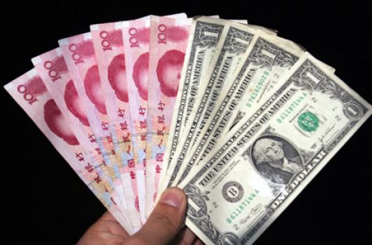 China dejará que el yuan se aprecie 5% en 2011