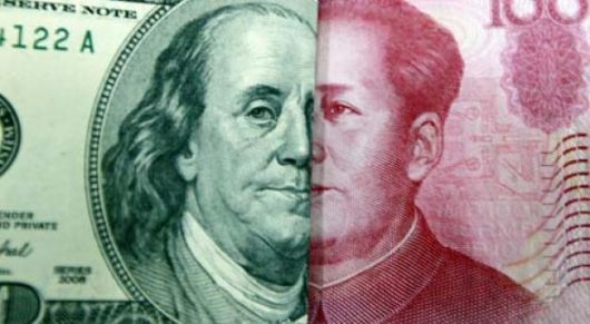 Reforma clave para convertir al yuan en moneda global