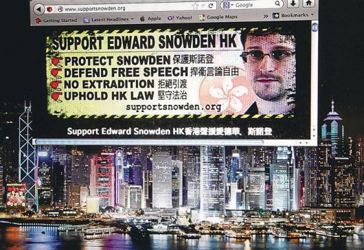 El ex agente de inteligencia Edward Snowden pidi asilo en Ecuador