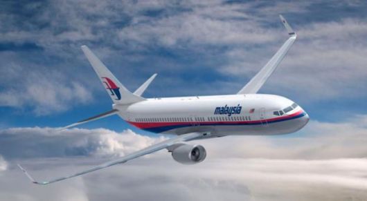 El misterio "sin precedentes" del MH370